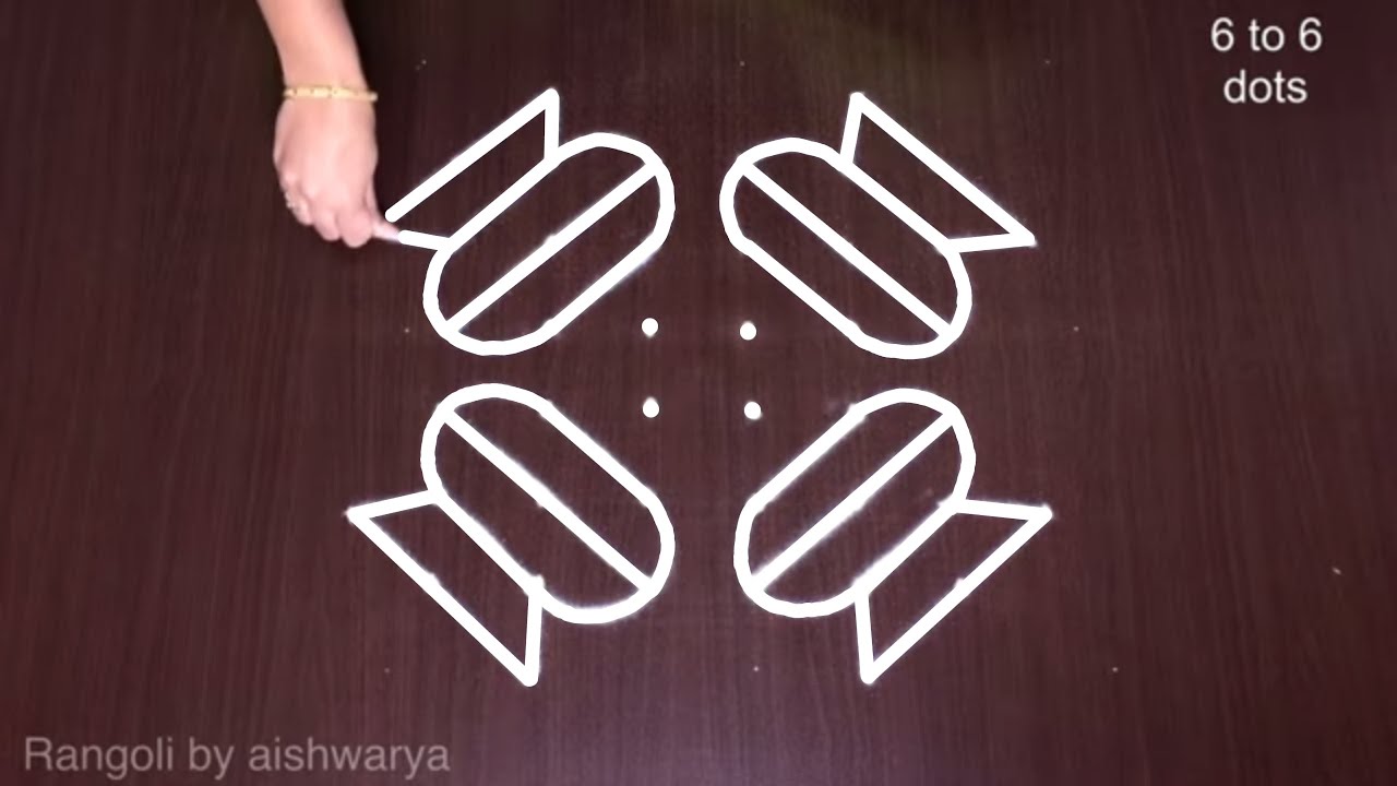 Simple Pongal Pot Kolam: 6x6 Bhogi Muggulu for Sankranthi | Simple Rangoli Designs