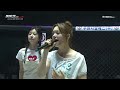 장충에 뜬 요정들 FIFTY FIFTY [굽네 ROAD FC 078]