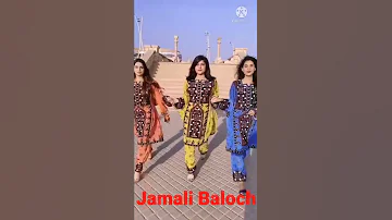 Balochi Dance Shorts 
