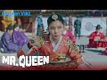 Mr queen  ep12  mcdonalds in joseon  korean drama