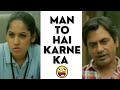 Nawazuddin siddiqui best comedy scene in freaky Ali | wah bete moj kar di 😂