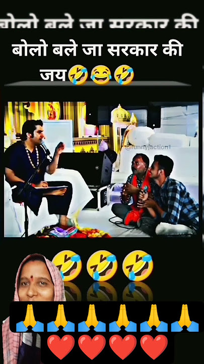 bulu pahala jesar kahar ki Jay#love#like#subscrib#follow #comment