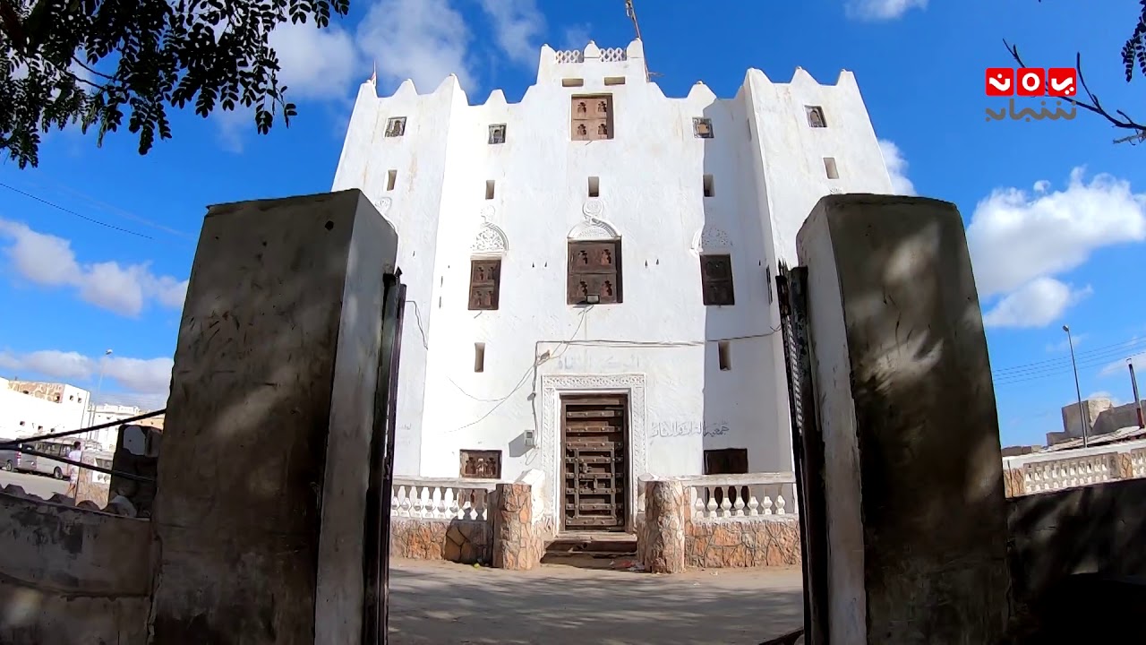 حصن الدولة في الريدة الشرقية ...  كنز اثري عمره تجاوز 200 عام | يوم في حضرموت