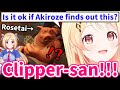Kanade finds out Rosetai cheating on Akiroze then asks clippers to spread it around【Hololive】