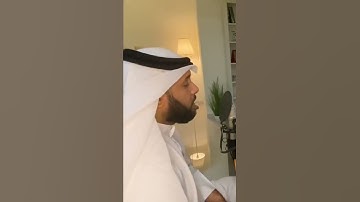 آيات الحج من سورة البقرة بصوت عبدالله العطاوي