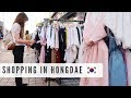 Shopping in Hongdae | Pet Shop, BT21, KPOP Dance, Food | Come with Me