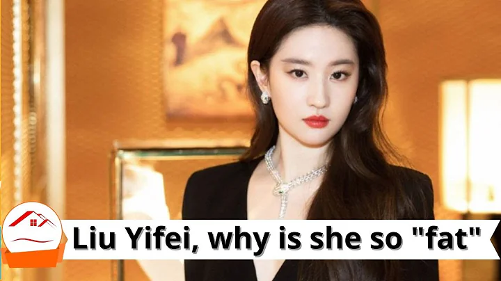 36-year-old Liu Yifei, why is she so "fat" in the new drama? - DayDayNews