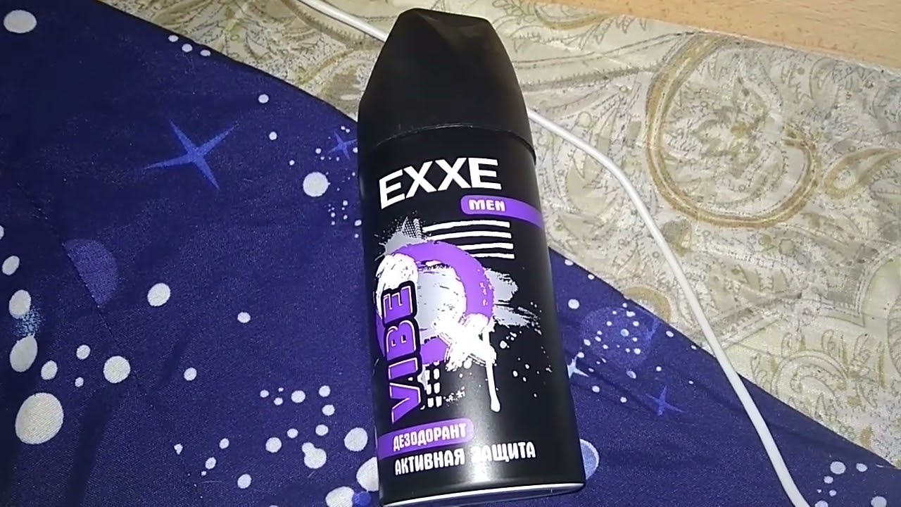 EXXE Men дезодорант активная защита (27.07.2025)