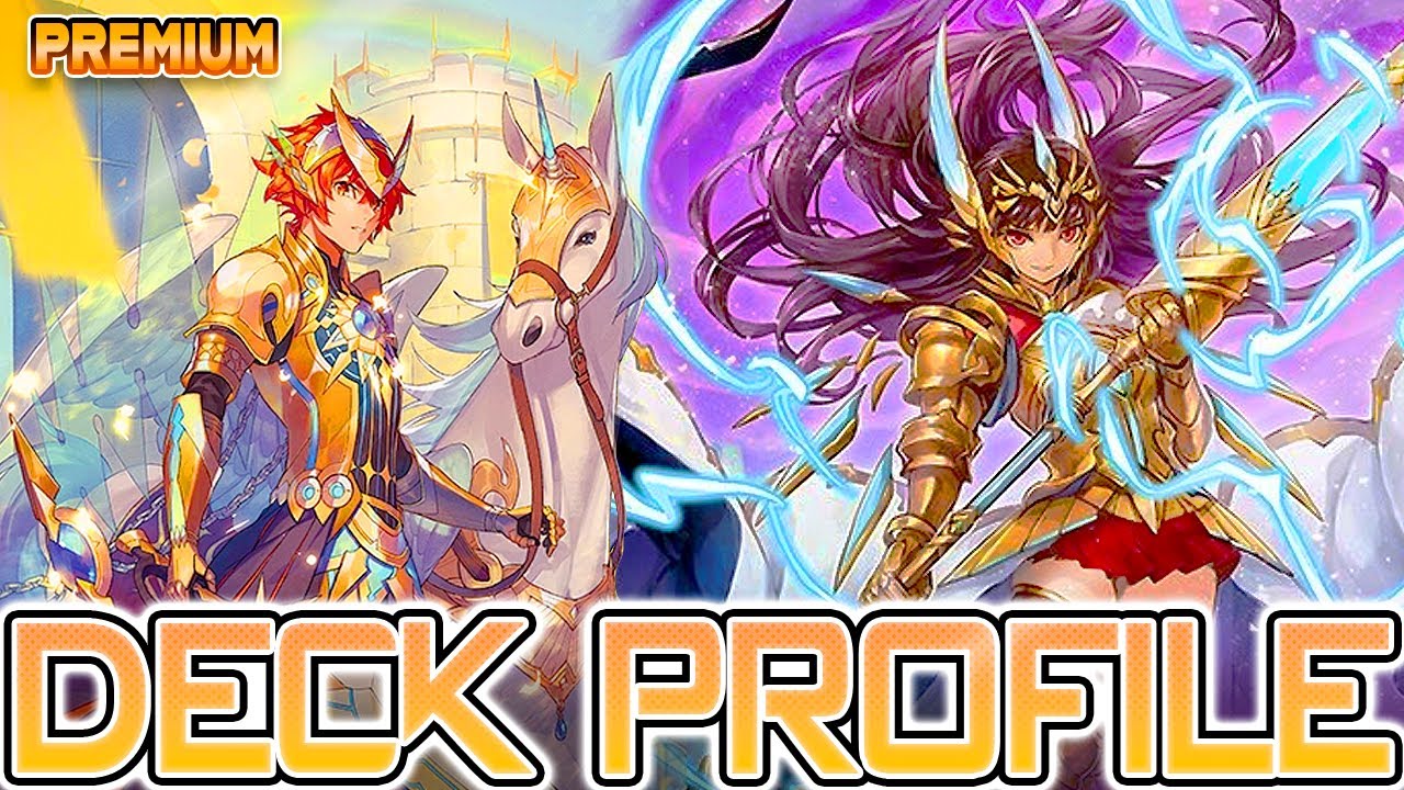 GURGUIT! Premium Gold Paladin Deck Profile! | Cardfight!! Vanguard