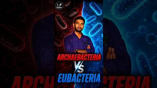 Archaebacteria vs Eubacteria | Complete Difference in 1 Minute | NEET Biology | Class 11 Biology