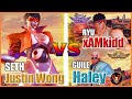 SFV CE 👊🏻 Justin Wong (Seth) vs xAMkidd (Ryu) & Haley (Guile) FT2 [SF5]
