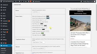 How to convert WordPress website into Android App for free | 2025 Guide