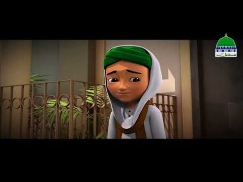 كرتون آداب التعامل مع الأضحية