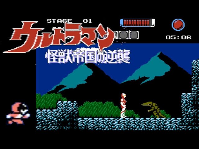 レトロ 液晶ゲーム】バンダイ ウルトラマン倶楽部 決闘!!極悪星人 変身