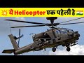 ये IQ Test पहेली Indian Army के नाम 🇮🇳 | Salute to Indian Army ❤️| #shorts #indianarmy #viral