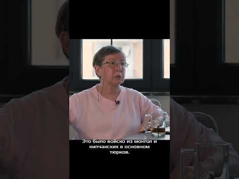 Был ли Чингисхан тюрком?