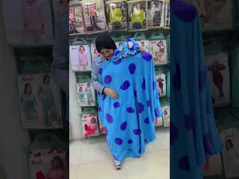 شلبى وكوره البعبع وصلت باسنتر