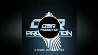 #JAI SHREE RAM #JAIKARA REMIX BY•[DJ #SHUBHAM ROCK]•GZP