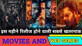 September Upcoming Movies |  and Web Series In 2023