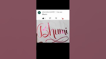 #Bhumi name calligraphy||Calligraphy of Bhumi name#youtubeshorts#trending#viral#shorts#remix #dance