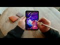 Beginning of video