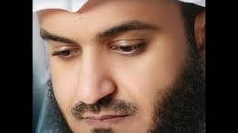 سورة المطففين ،تلاوة مشاري العفاسي