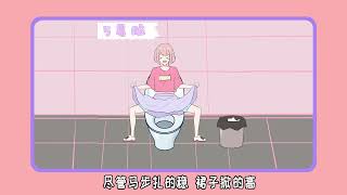 女生穿裙子到底能有多烦