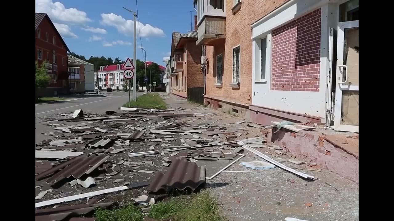 город шебекино белгородской области. шебекино белгородская область новости последние на сегодня. смерчи в белгородской области. обстрел шебекино 22. 10.