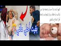 آلاء حوارات بقيت أحلي مامي   اللهم اجعلها نباتا حسنا  