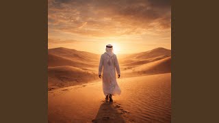 Download Lagu Yā Sīn Ṭarīqu n Nūri wal Ḥayāh (Remix) MP3