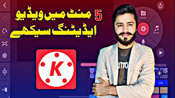 How to make a trending video in kinemaster ||track object kinemaster #kinemaster track object part2.