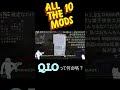 QIOって何の略？【All the Mods 10 - ATM10】 #マイクラ #ゆっくり実況 #マインクラフト
