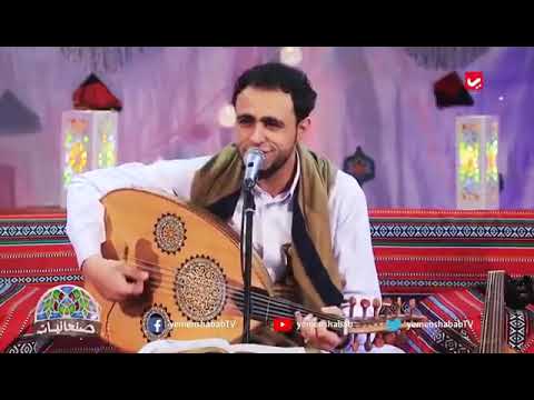 Yemeni song
