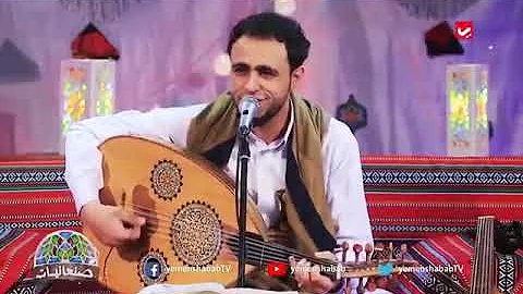 Yemeni song