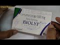 Biolyf capsule  uniq medicine