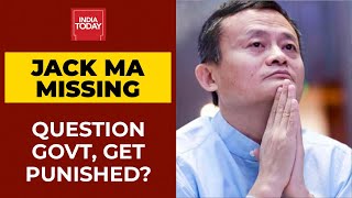 Chinese Billionaire Jack Ma Missing| What Does Indian Govt Think Of Alibaba Founder's Disappearance?