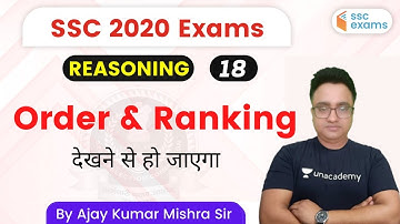 2:00 PM - SSC 2020 Exam | Reasoning by Ajay Mishra | Order and Ranking