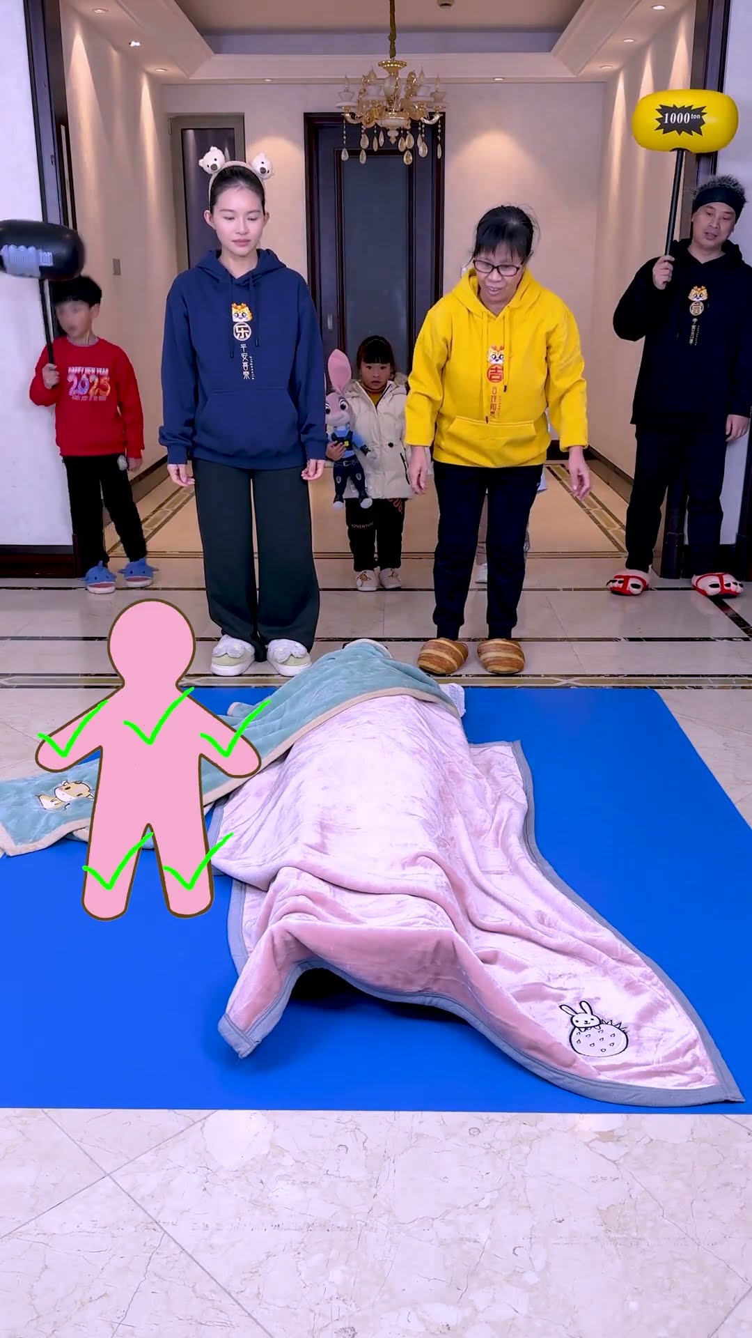 Blanket Challenge, Who Is The Luckiest? #Funnyfamily#Partygames#Shorts#Squidgame #Challenge
