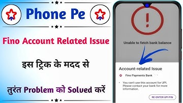 fino account related issue phonepe problem | phone pe account related issue in fino | phonepe