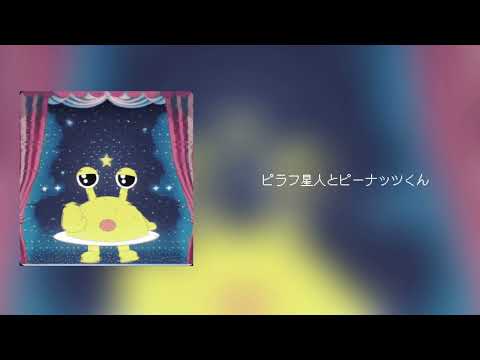 thumbnail img16x9