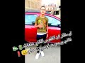 متامنش اللي يقولك انت اخووياااا