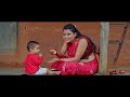 आइन आमा यो तिजमा ,विष्णु माझी नयाँ तीज गीत New teej Song videos 2024/ 2081