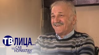 TV lica koja nećemo zaboraviti: Vlastimir Đuza Stojiljković i Velimir Bata Živojinović