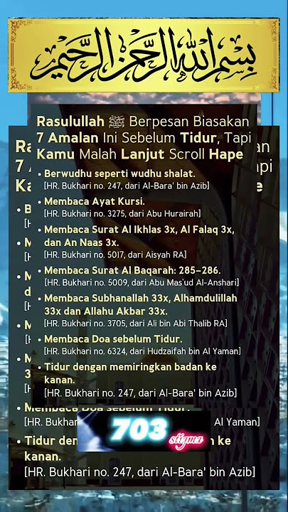 REPEAT THIS PRACTICE BEFORE SLEEPING #prayer #dhikr #sholawat