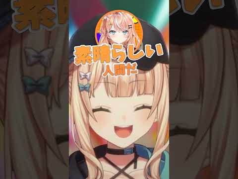 誕生日祝福ボイス【 #五十嵐梨花 ／ #鏑木ろこ 】