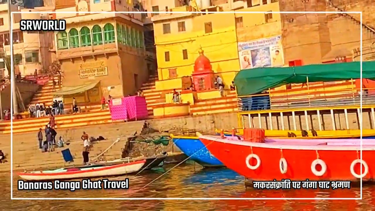 Banaras Ganga Ghat Travel 2 