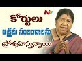 Nannapaneni face-to-face on surrogacy, court verdict on adultery