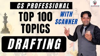 DRAFTING MARATHON | DRAFTING MARATHON CS PROFESSIONAL | TOP 100 TOPICS | DRAFTING CS PROFESSIONAL