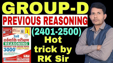 Group-d Previous Reasoning,hot trick by RK Sir