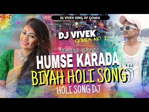 old bhojpuri holi dj song